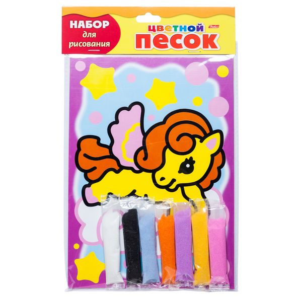 Раскраска А5ф  Раскрась песком -Крылатый пони-   в инд.упак.с европодвесом , 